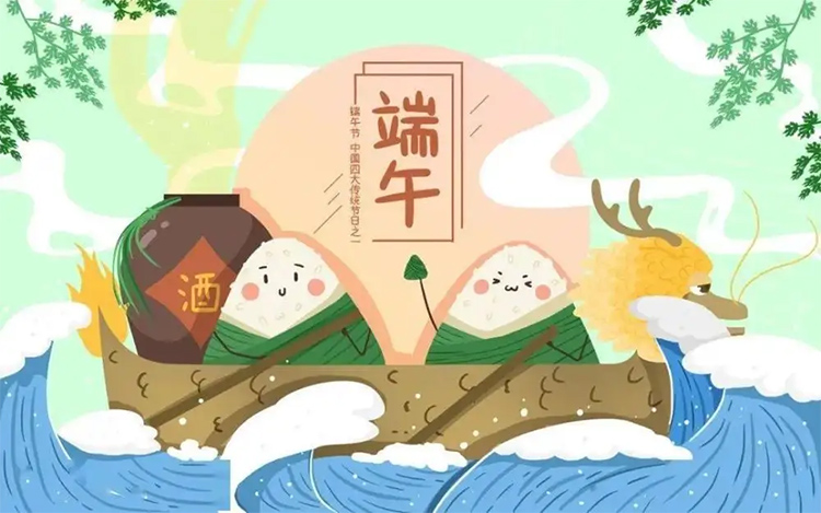 京津冀高端电子化学品产业园开园