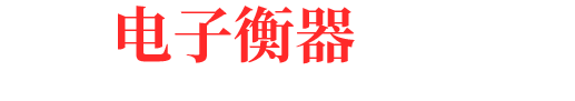 m6官网顺博下载|博乐体育app(soon)官网